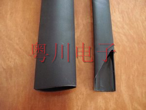 �����ʹ����������׹�(˫�ڹ�)