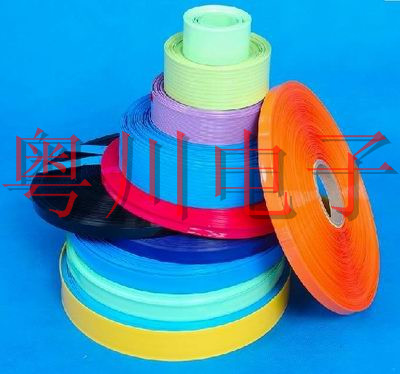 ��ԵPVC�����׹�