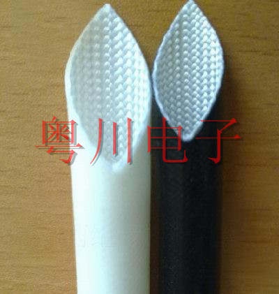 ��ά�׹�2.5KV