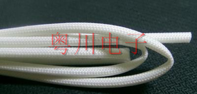 7KV矽质纤维套管