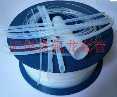 ��ȼ�������׹�