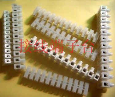 ���߶���̨